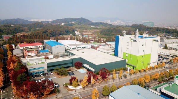 동국생명과학 안성공장 전경. /동국생명과학 제공