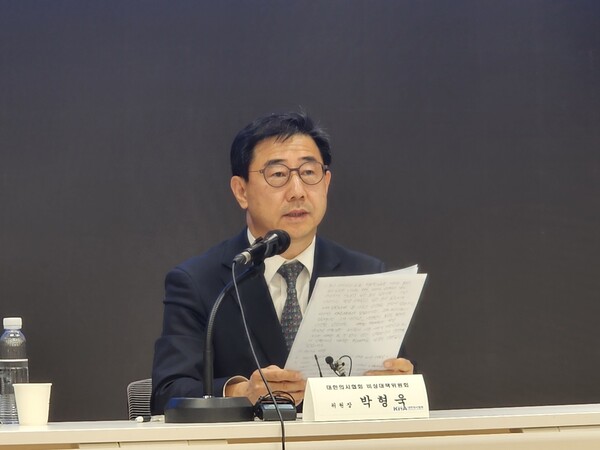 박형욱 대한의사협회 비상대책위원장./이소영 기자