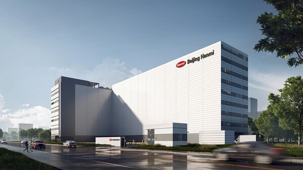 북경한미약품 종합기지 조감도. /한미약품 제공