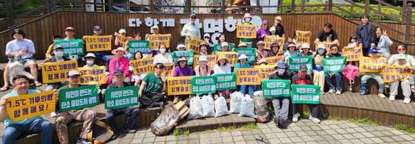 광명시는 지난5일 ‘2024 환경부 탄소중립 경연대회’에서 최우수상을 받았다./ 광명시 제공