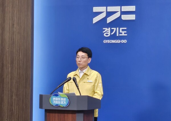 김성중 경기도 행정1부지사는 "도민들이 하루 빨리 일상으로 돌아갈 수 있도록 경기도 재난안전대책본부를 수습복구 체계로 전환하고, ‘경기도 통합지원센터’를 운영해 신속한 피해 복구를 위한 행정 역량을 집중하고 있다"고 전했다./ 경기도 제공