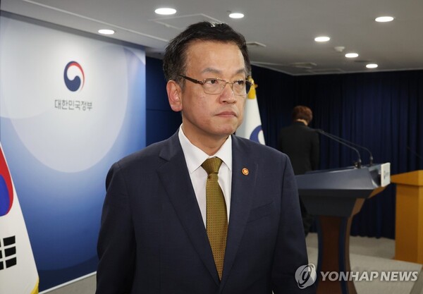 최상목 경제부총리 겸 기획재정부 장관. /연합뉴스