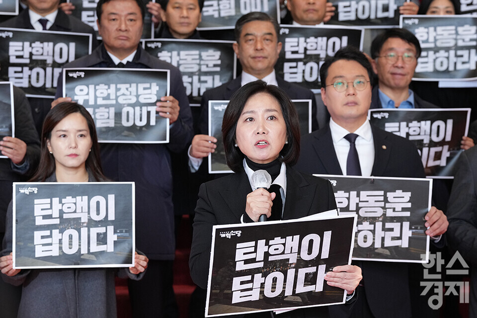 개혁신당 허은아 대표가 9일 오전 서울 여의도 국회 본청 로텐더홀에서 열린 개혁신당의 최고위원 당협위원장 합동 규탄 선언에 참석해 발언 있다. /최대성 기자 dpdaesung@sporbiz.co.kr 2024.12.09.