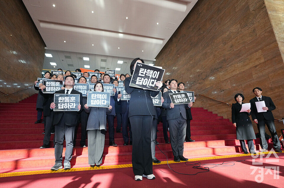 개혁신당 허은아 대표가 9일 오전 서울 여의도 국회 본청 로텐더홀에서 열린 개혁신당의 최고위원 당협위원장 합동 규탄 선언에 참석해 발언 있다. /최대성 기자 dpdaesung@sporbiz.co.kr 2024.12.09.
