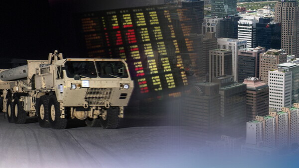 경기침체와 글로벌 불확실성 장기화에 더해 윤석열 대통령의 비상계엄으로 촉발된 탄핵정국이라는 혼란스러운 상황에 재계도 비상이 걸렸다./사진=연합뉴스