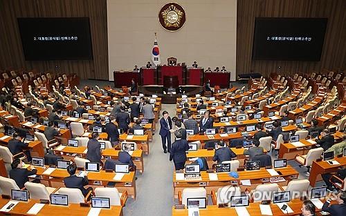윤석열 대통령 탄핵안 투표가 진행되는 국회.사진=연합뉴스