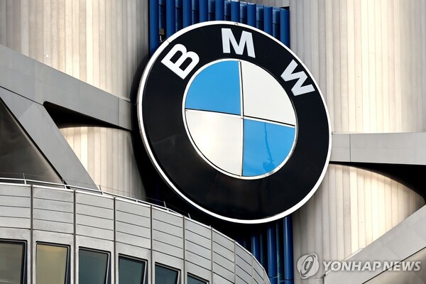 BMW 뮌헨 본사/ 연합뉴스