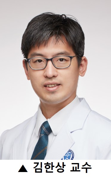 김한상 연세암병원 종양내과 교수./세브란스병원 제공