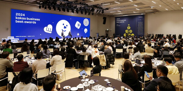 카카오가 비즈니스 파트너들의 사업 도전과 여정을 응원하고, 성과를 축하하기 위한 자리를 마련했다./ 카카오