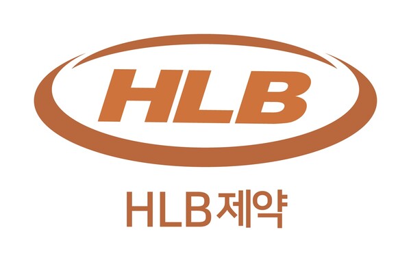 HLB제약 CI. /HLB 제공