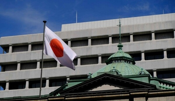일본은행 본사 전경. / 연합뉴스 제공 