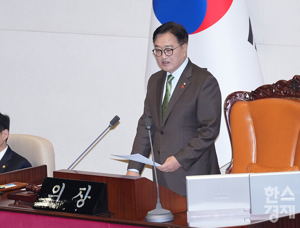 윤석열 대통령 탄핵소추안 재표결일인 14일 오후 서울 여의도 국회에서 제419회 국회(임시회) 제4차 본회의가 열리고 있다. 우원식 국회의장이 발언하고 있다. /최대성 기자 dpdaesung@sporbiz.co.kr 2024.12.14.