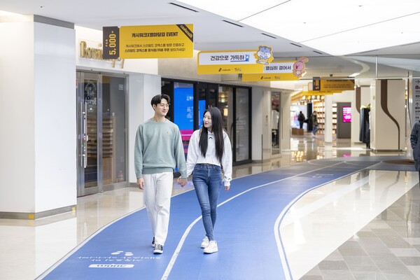 신세계프라퍼티 제공