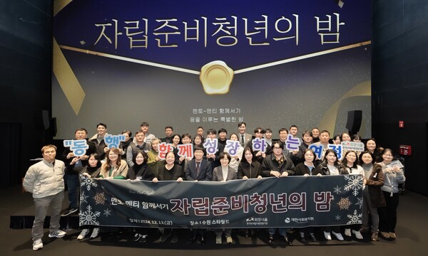 /BAT로스만스 제공.