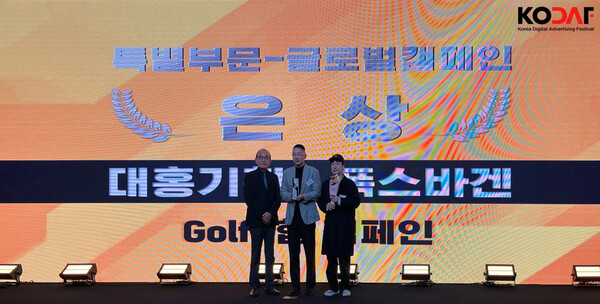 /폭스바겐코리아