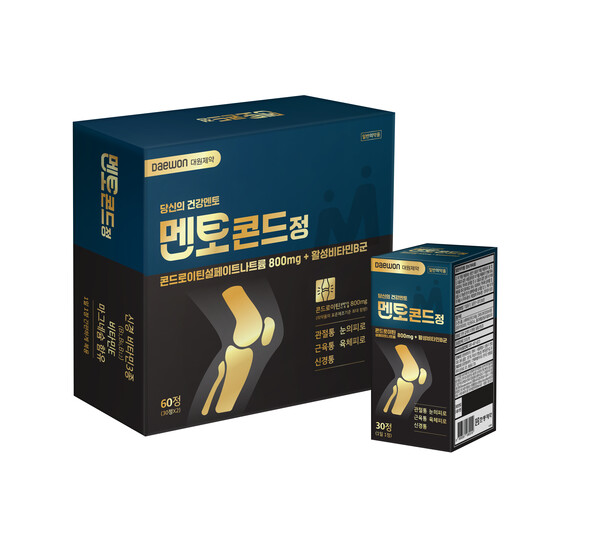 멘토콘드정. /대원제약 제공