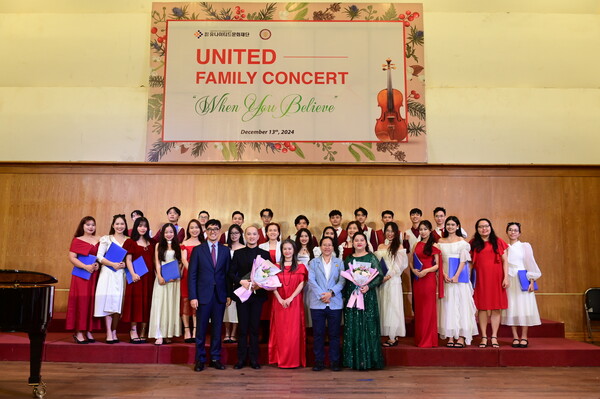 한국유나이티드제약과 유나이티드문화재단은 지난 13일 베트남 호치민 국립음악원에서 2024 송년 음악회인 ‘United Family Concert; When You Believe’를 개최했다. /한국유나이티드제약 제공