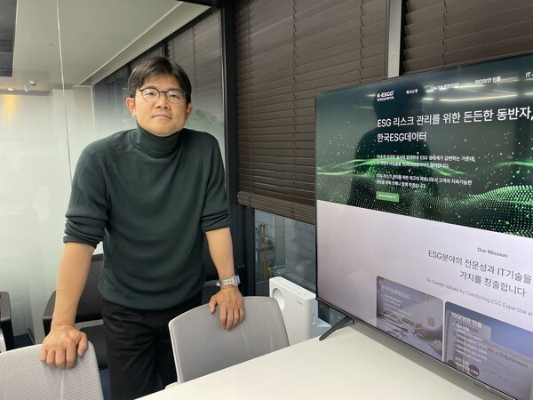 ESG에 IT 기술을 접목해 ESG 컨설팅의 새 지평을 열고 있는 조동욱 한국ESG데이터 대표가 집중하고 있는 분야는 ‘인권경영 관련 컨설팅 서비스’다. / 조동욱 대표