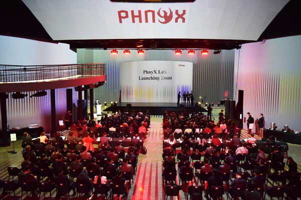 서울시 광진구 워커힐 호텔앤리조트에서 진행된 피닉스랩(PhnyX Lab) 런칭 행사 전경. /피닉스랩 제공