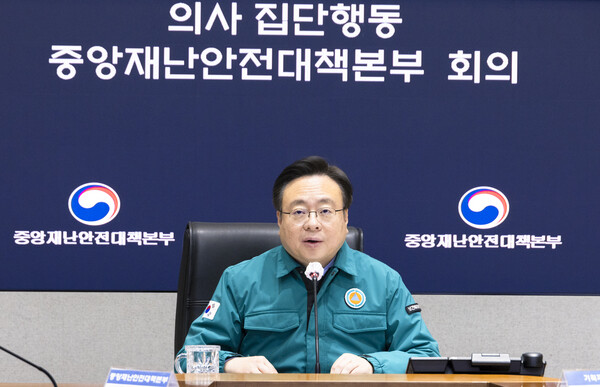 조규홍 보건복지부 장관./보건복지부 제공