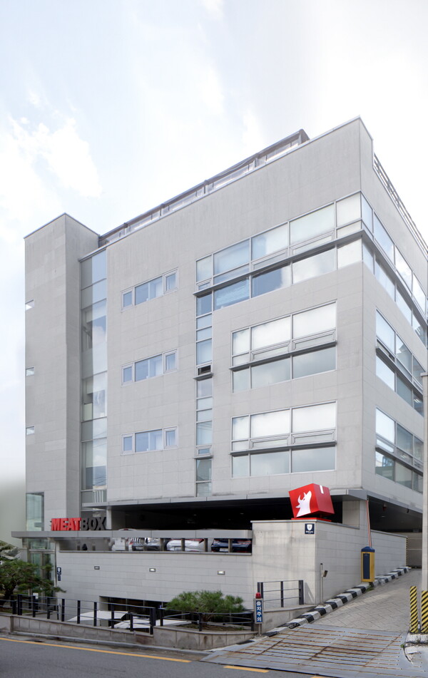 미트박스 글로벌 본사 전경 / 미트박스 제공