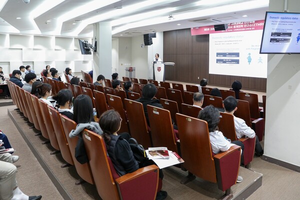 고대안산병원이 '제5회 고려대학교 제브라피쉬 중개의학연구소 심포지엄을 개최했다./고대안산병원 제공