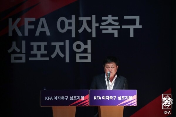 오규상 한국여자축구연맹 회장. /KFA 제공