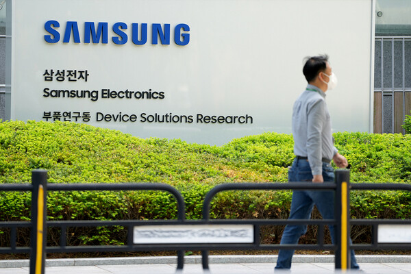 미국 상무부가 텍사스주 테일러시에 대규모 반도체 생산시설을 건설하고 있는 삼성전자에 반도체법에 따라 47억4500만달러(약 6조9000억원)의 직접 보조금을 지급한다고 밝혔다. / 사진=김근현 기자