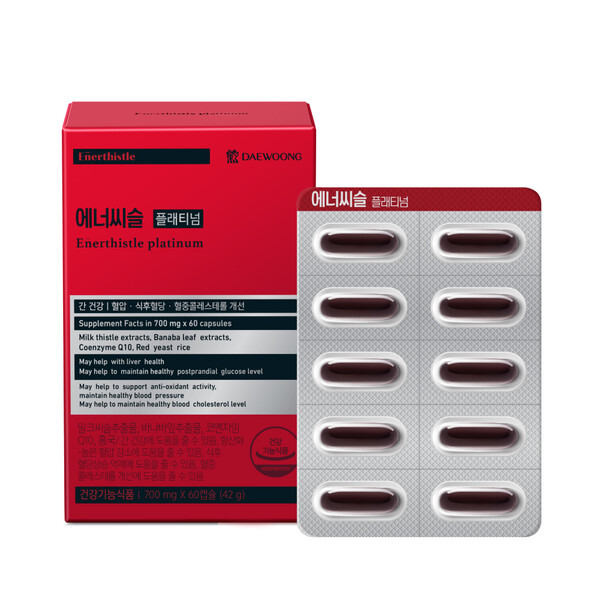 대웅제약 에너씨슬 플래티넘./대웅제약 제공