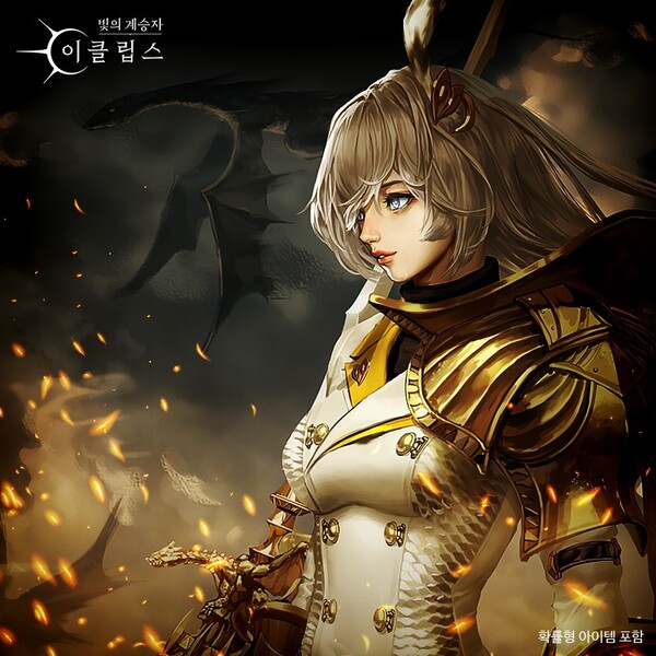 빛의 계승자 이클립스 신규 서번트 오페르./컴투스홀딩스