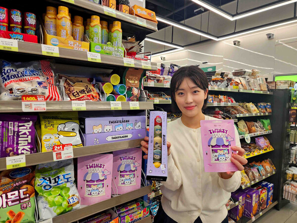 CU의 아이돌 'ITZY' 콜라보 상품 / BGF리테일 제공