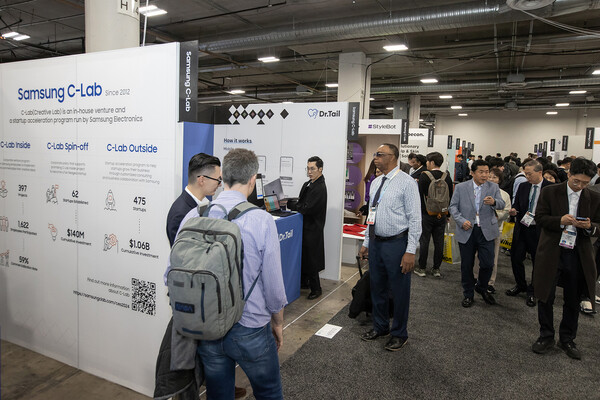 올해 1월 미국 라스베이거스에서 열린 'CES 2024' 당시 삼성전자 C랩 전시관 현장./삼성전자