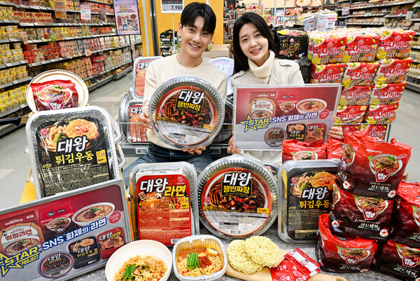 대왕 라면 시리즈 / 이마트 제공