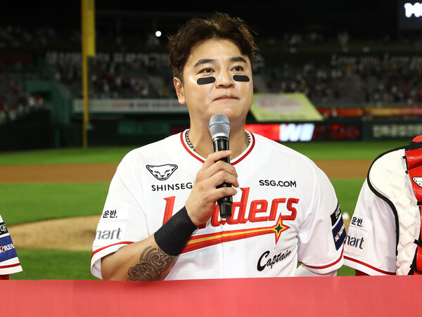 프로야구 SSG 랜더스 추신수. /SSG 랜더스 제공