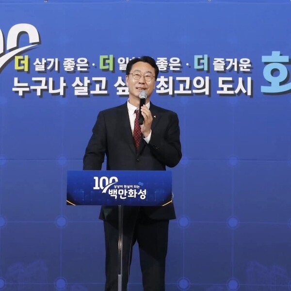  정명근 화성특례시장이 2025년 새해를 맞아 시민들에게 감사의 마음을 전하며, 시민 중심의 시정을 펼치겠다고 약속했다./ 정명근 화성특례시장 페이스북 화면 캡쳐