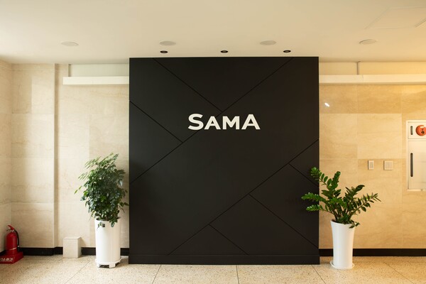 삼아알미늄 본사 / 사진=삼아알미늄 홈페이지