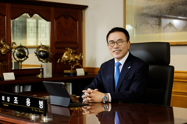 조용병 은행연합회장이 내년에는 대외 불확실성이 최고조에 달할 것으로 전망하며 금융 역할이 어느 때보다 막중하다고 강조했다. /은행연합회 제공