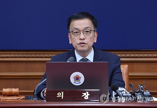 최상목 대통령 권한대행 부총리 겸 기획재정부 장관이 31일 정부서울청사에서 열린 국무회의에서 발언하고 있다. /연합뉴스