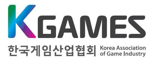 한국게임산업협회 이미지./ 게임산업협회