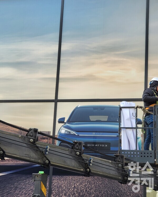 서울 서초구 반포대로49에 위치한 BYD 서초 전시장/ 최창민 기자