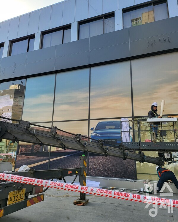 3일 오후 서울 서초구 반포대로49에 위치한 BYD 서초 전시장/ 최창민 기자
