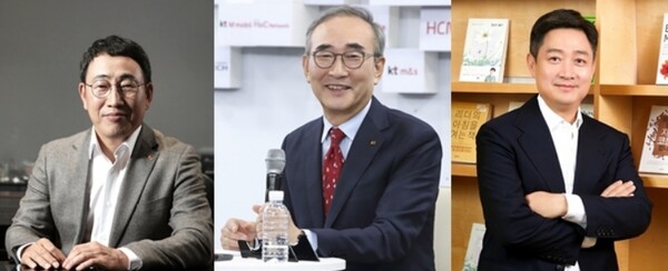 (왼쪽부터)유영상 SK텔레콤 대표, 김영섭 KT 대표, 홍범식 LG유플러스 대표./각사