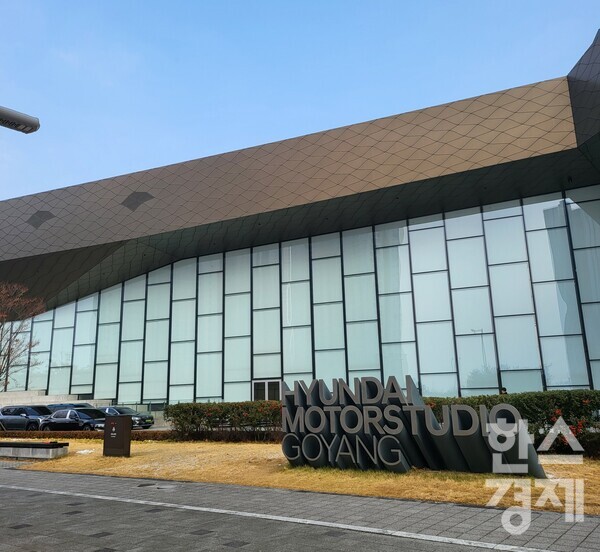 현대 모터스튜디오 고양/ 최창민 기자