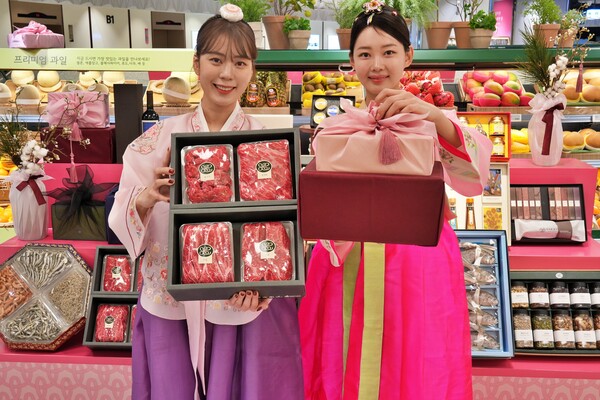 롯데백화점 제공