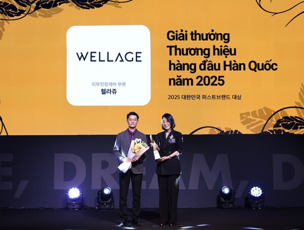 휴젤의 더마 코스메틱 브랜드 웰라쥬가 2025 대한민국 퍼스트브랜드 대상에서 베트남 부문 피부진정케어 1위를 수상했다./휴젤 제공