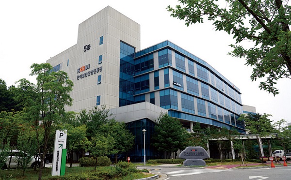 한국보건산업진흥원 전경./한국보건산업진흥원 제공