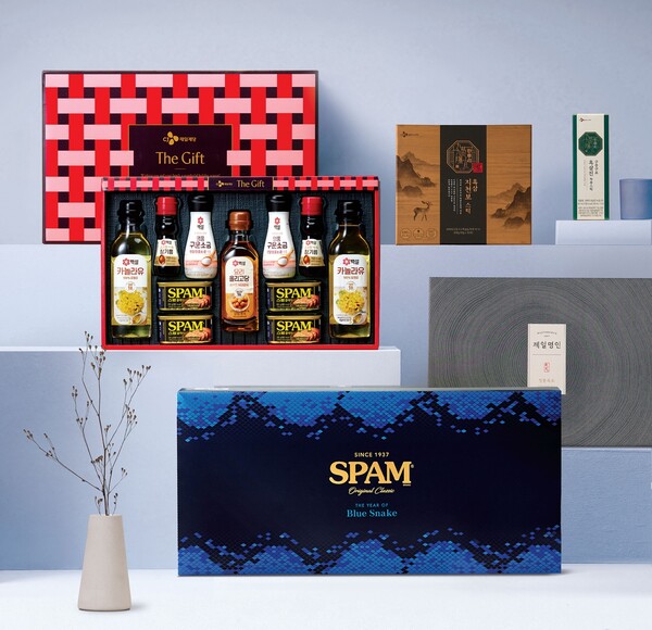 /CJ제일제당 제공.