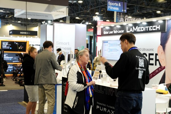 라메디텍이 CES2025에 참가해 신제품 등을 공개할 예정이다./라메디텍 제공