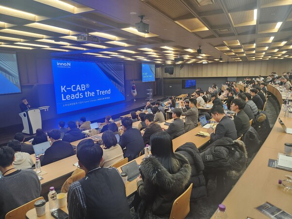 시흥시(시장 임병택)는 7일 서울대학교 시흥캠퍼스 교육협력동에서 제약바이오 마케팅ㆍ영업ㆍ경영기획 담당자 230여 명이 참석한 가운데 ‘제약 마케팅 특별강좌’를 성공적으로 개최했다./ 시흥시 제공
