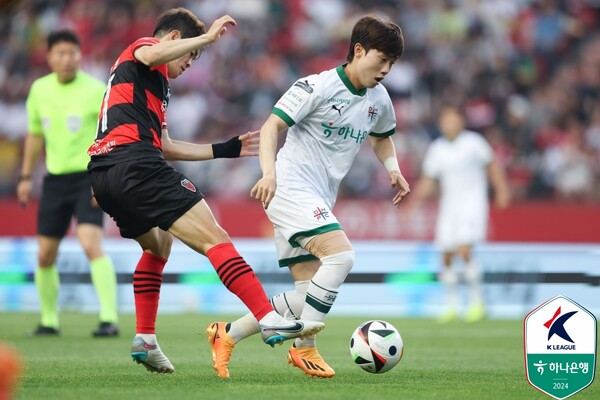2024시즌 포항 스틸러스와 대전 하나 시티즌의 경기 모습. /한국프로축구연맹 제공
